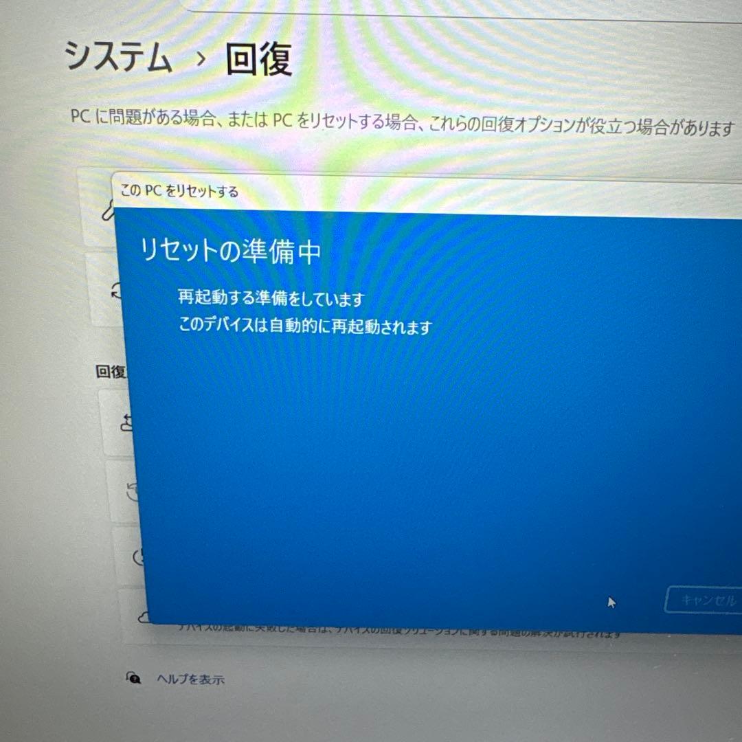 動作保証★VETESA 15.6インチ 8GB SSD256GB バッテリー使用