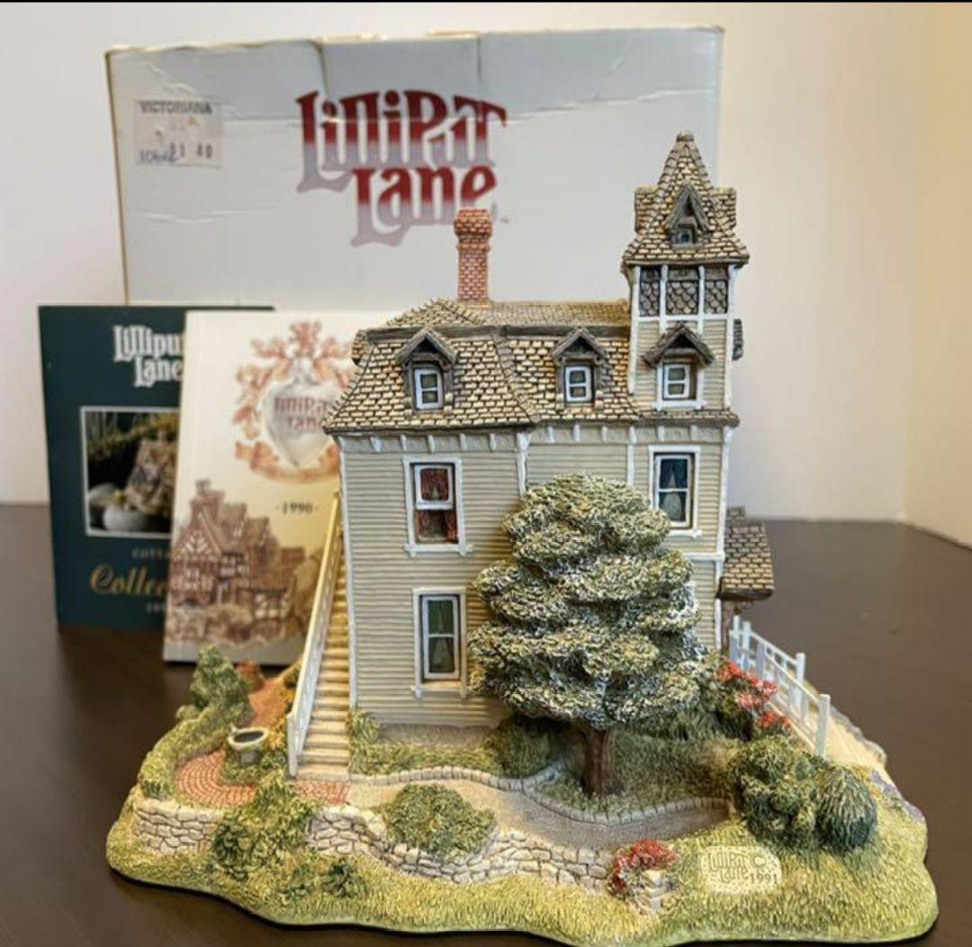 世界限定2500個　Lilliput Lane　VICTORIANA