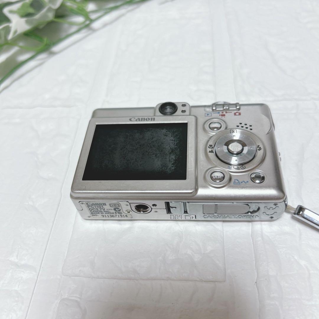 Canon キャノン IXY DIGITAL 50 デジタルカメラ コンデジ