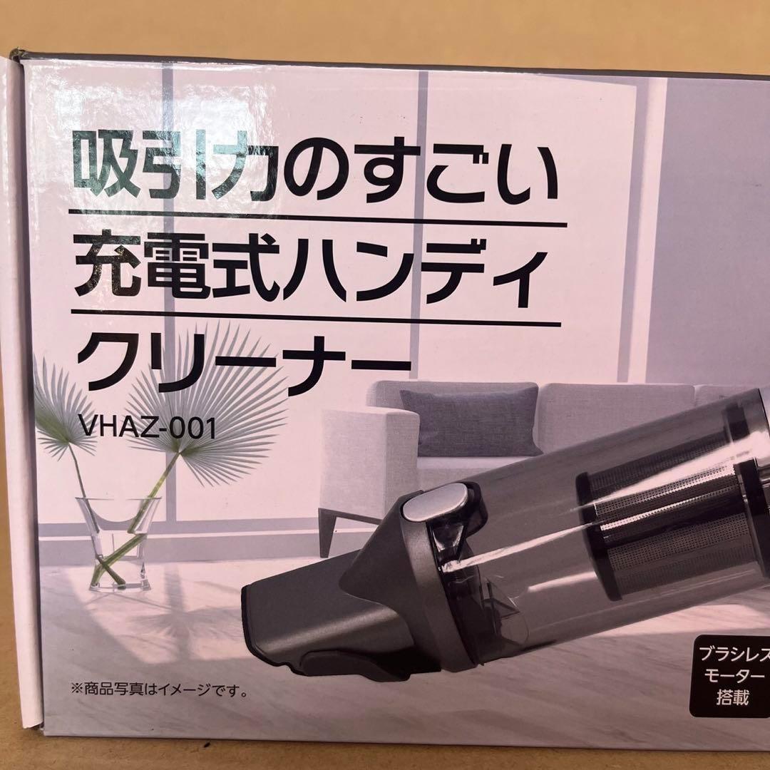 新品【送料無料】最強クラス　ハンディーファン