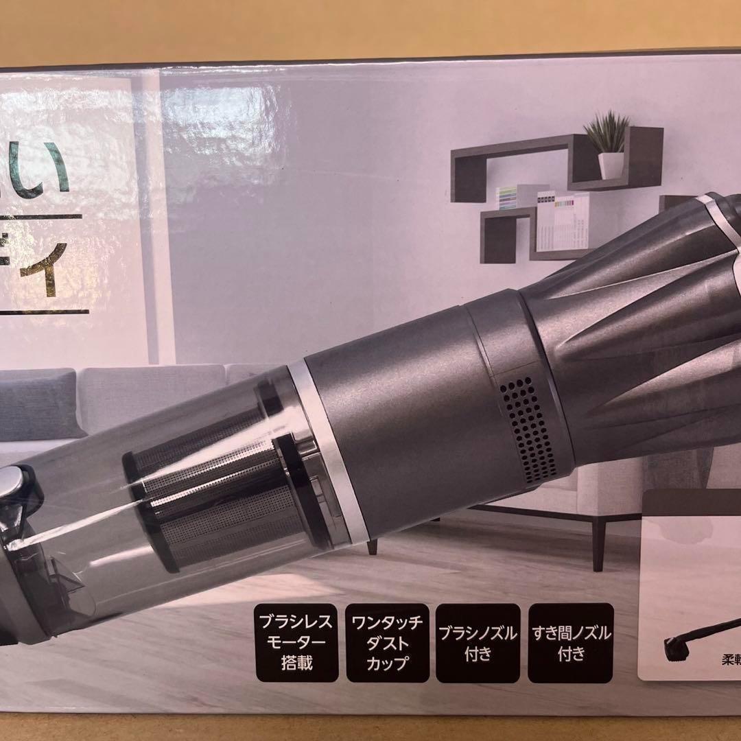 新品【送料無料】最強クラス　ハンディーファン