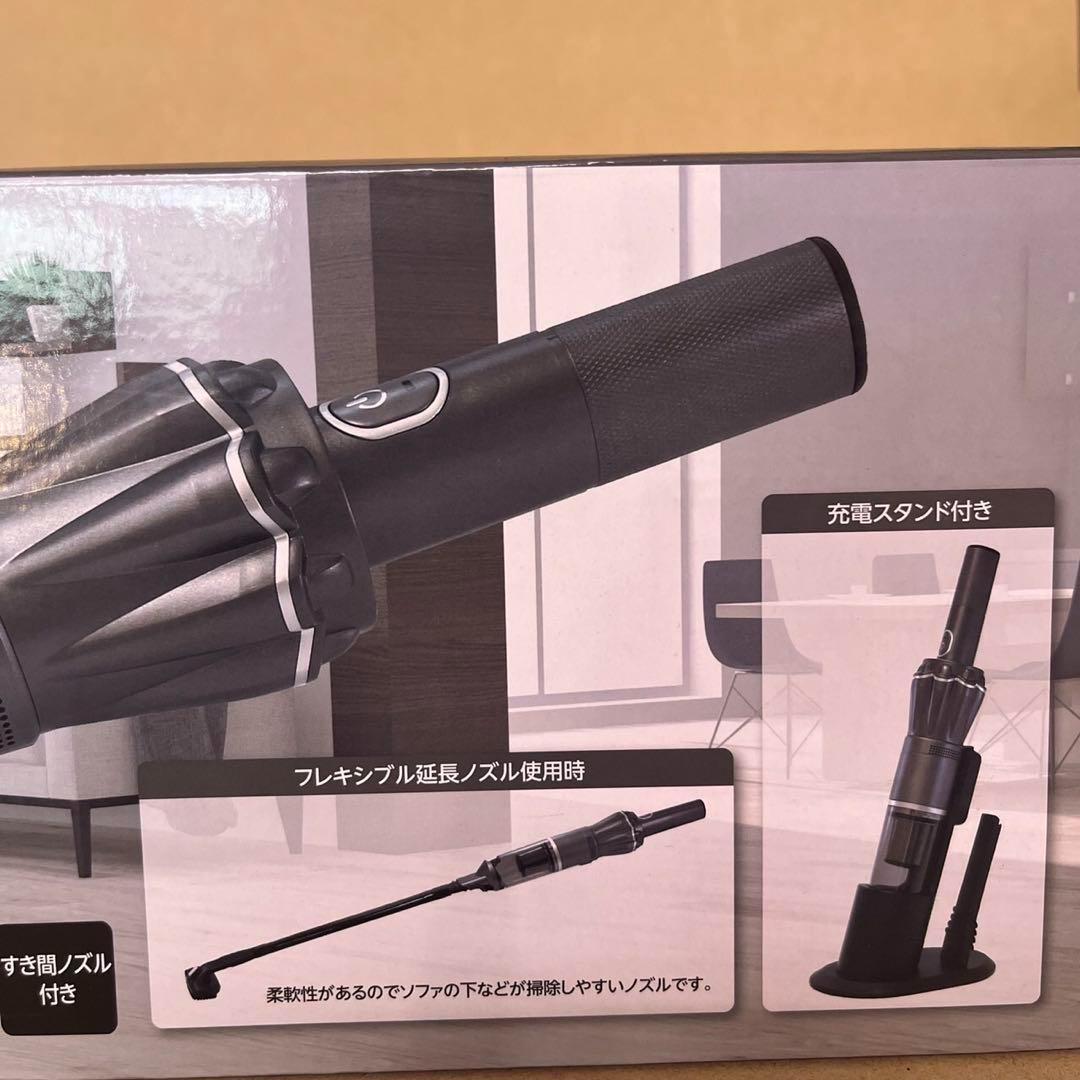 新品【送料無料】最強クラス　ハンディーファン