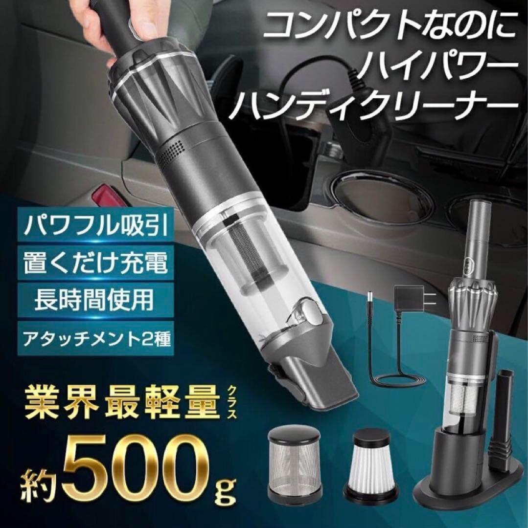 新品【送料無料】最強クラス　ハンディーファン