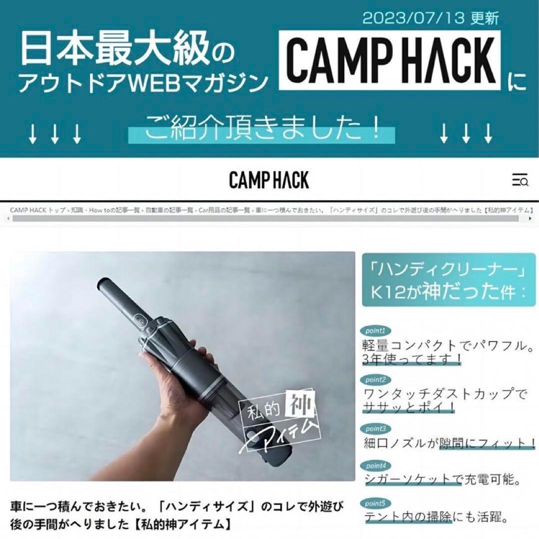新品【送料無料】最強クラス　ハンディーファン