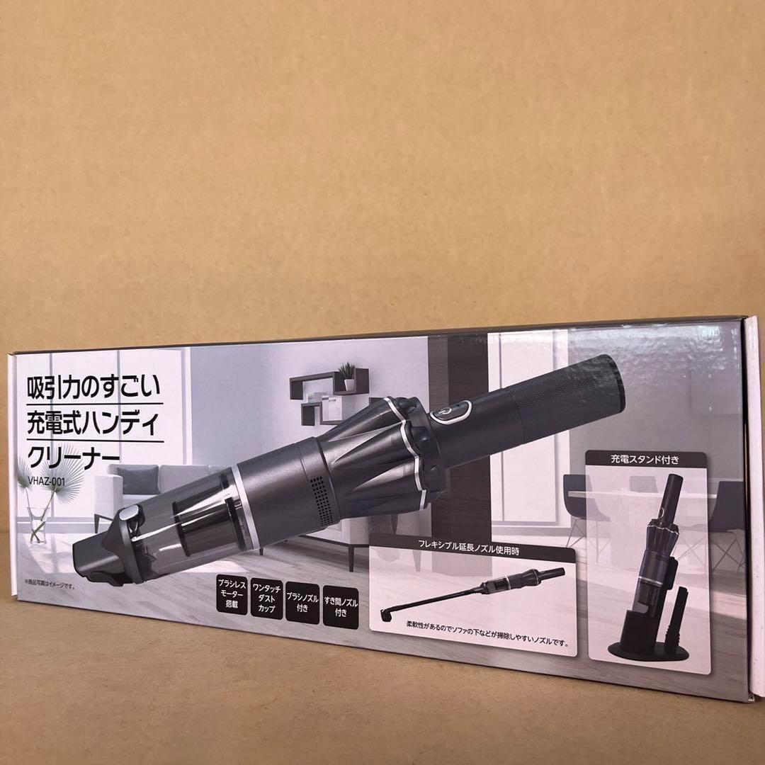 新品【送料無料】最強クラス　ハンディーファン