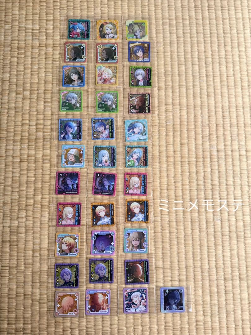 プロセカグッズ まとめ売り
