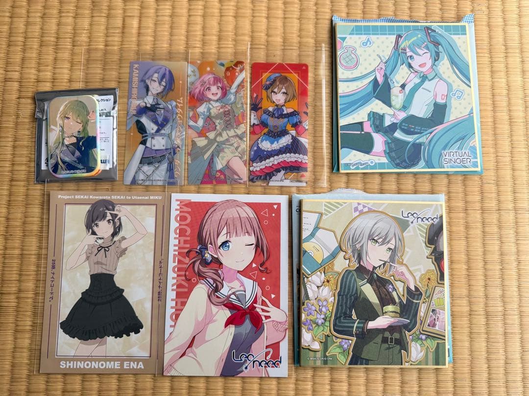 プロセカグッズ まとめ売り