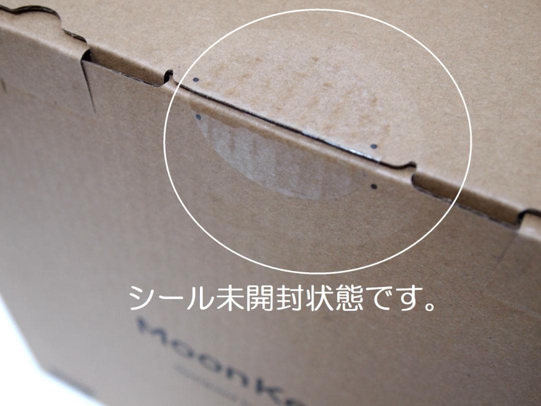 未開封新品！1年補償！BALMUDA バルミューダ ムーンケトル KPT02JP