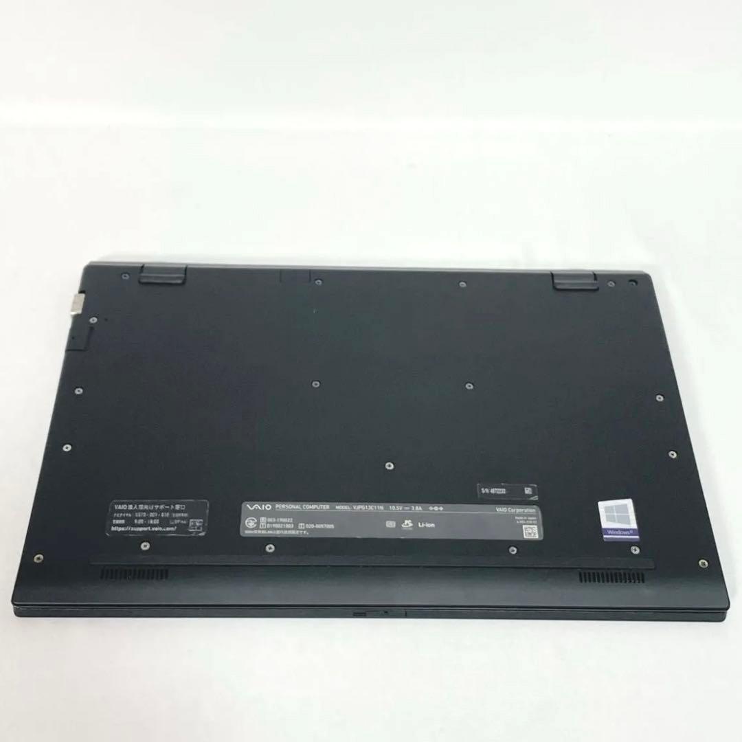VAIO ProPG VJPG13C11N SSD256 PC ノートパソコン