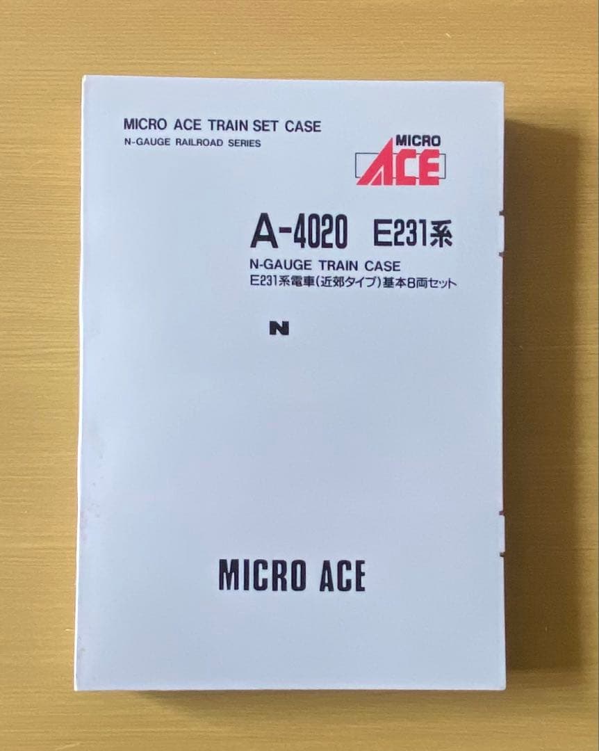 MICRO ACE A-4020 E231系 近郊タイプ 基本8両セット