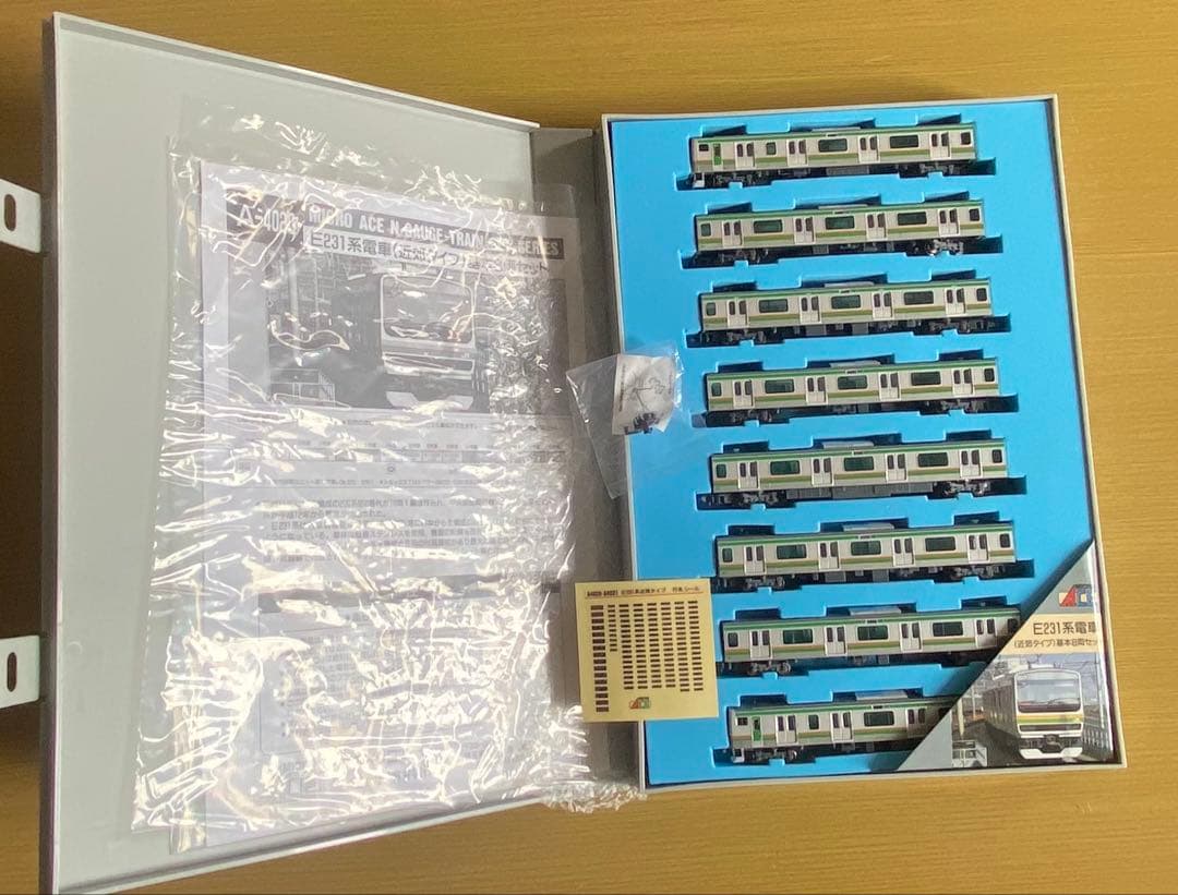 MICRO ACE A-4020 E231系 近郊タイプ 基本8両セット