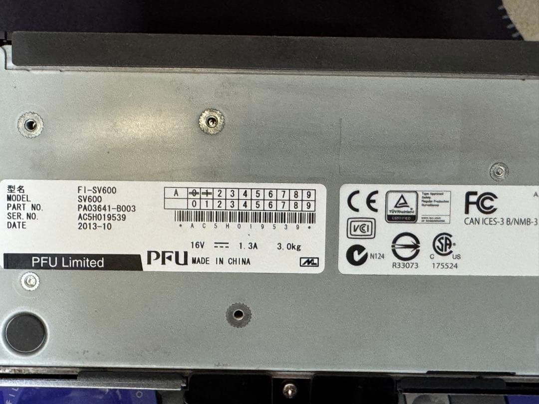 FUJITSU SCAN SNAP SV600 スタンド型スキャナー