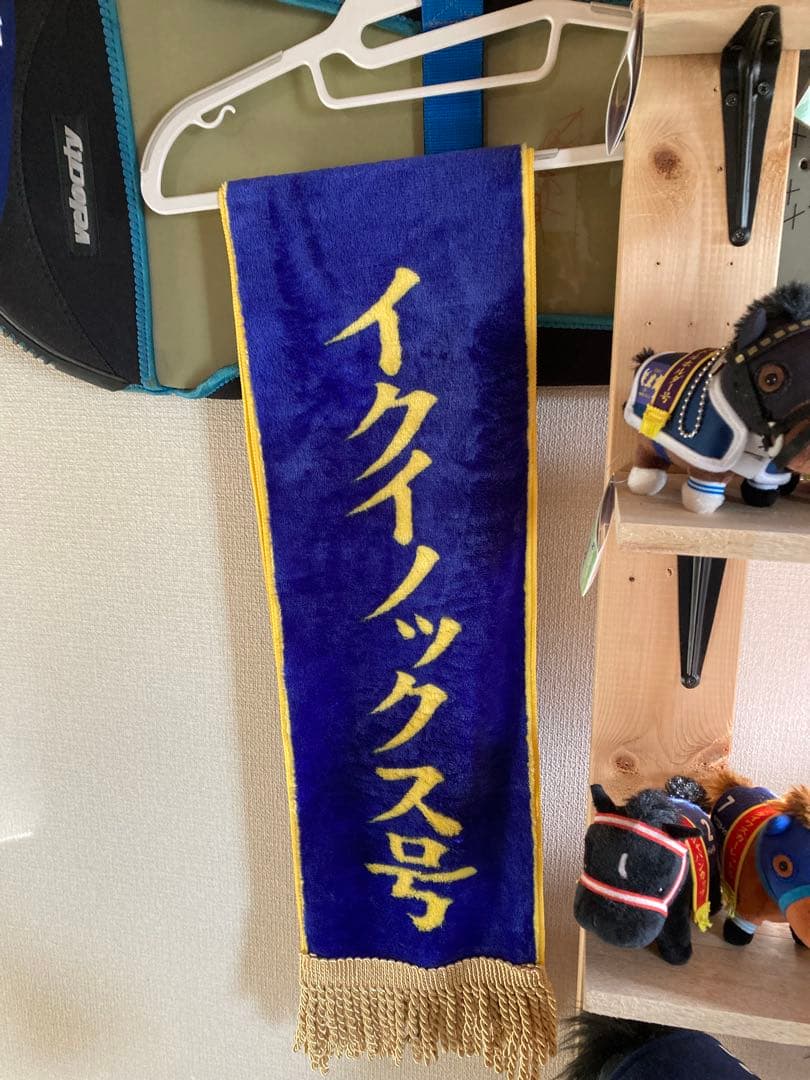 競馬ぬいぐるみ　福袋