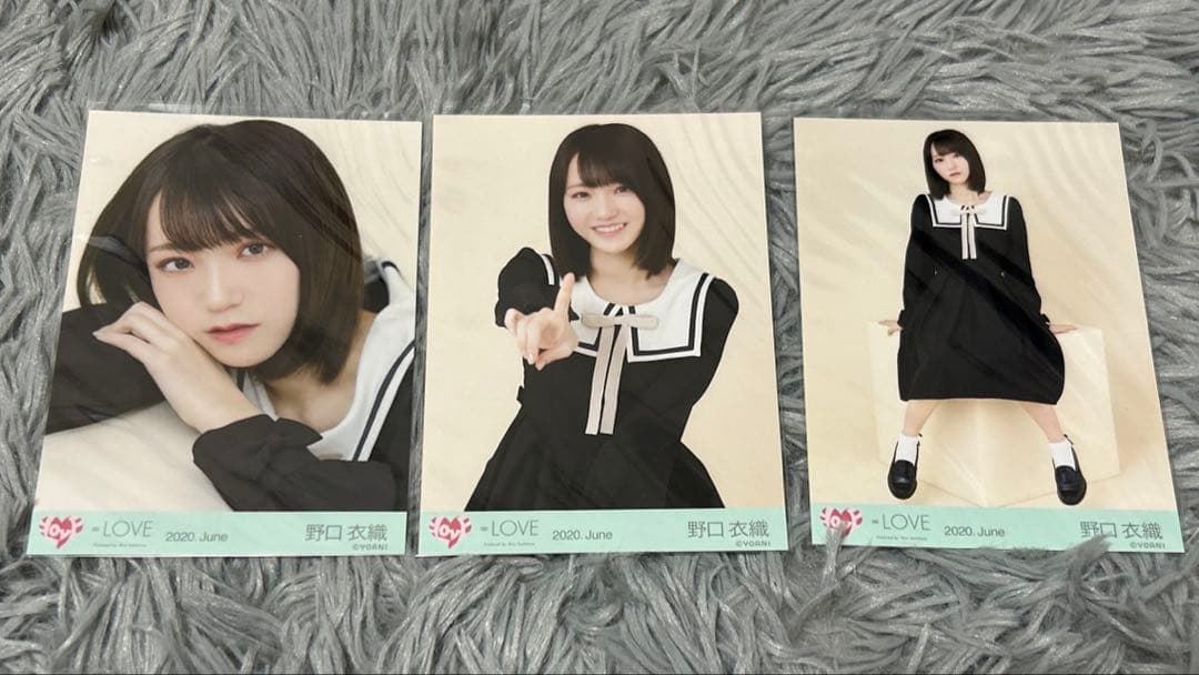 ＝LOVE 生写真　野口衣織コンプ・直筆まとめ売り