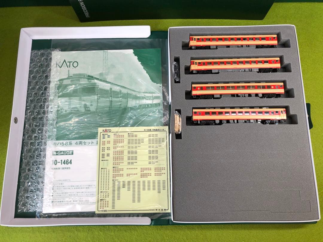【新品】KATO 10-1464 キハ58系 4両セット