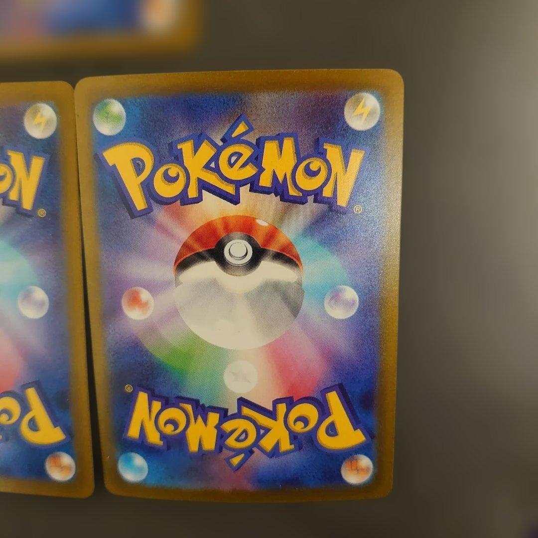 ポ*い様 ポケモンカード サーナイトEX ミュウEX　スイレンのお世話　3枚セッ
