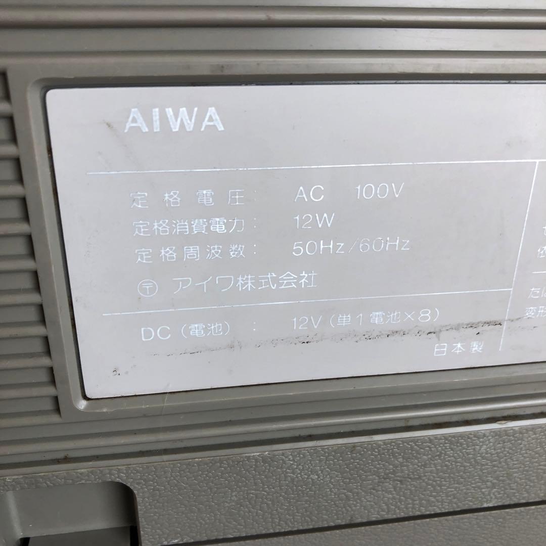 AIWA アイワ　FMAMラジカセ　Jー55 　日本製　レトロ　カセットジャンク
