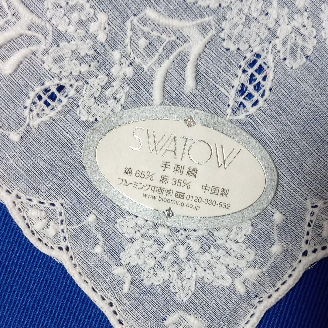最終値‼️新品未使用！最高峰！SWATOW刺繍スワトウハンカチーフ　手刺繍工芸品