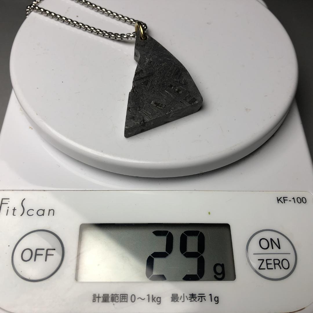 アルタイ隕石　 鉄隕石　メテオライト　ペンダントトップ　重さ約29ｇ