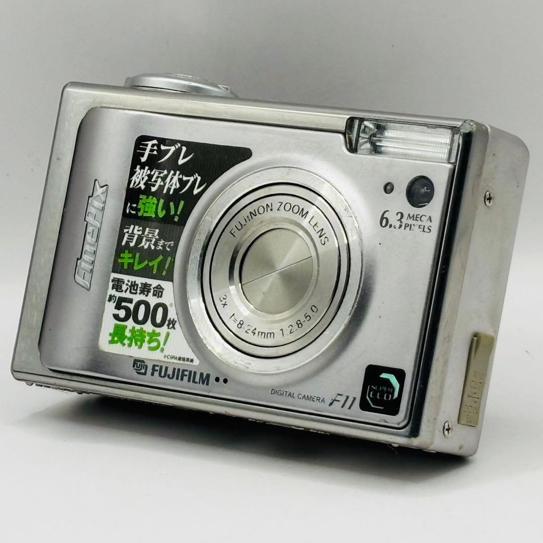 動作確認済 FUJIFILM FinePix F11 デジタルカメラ