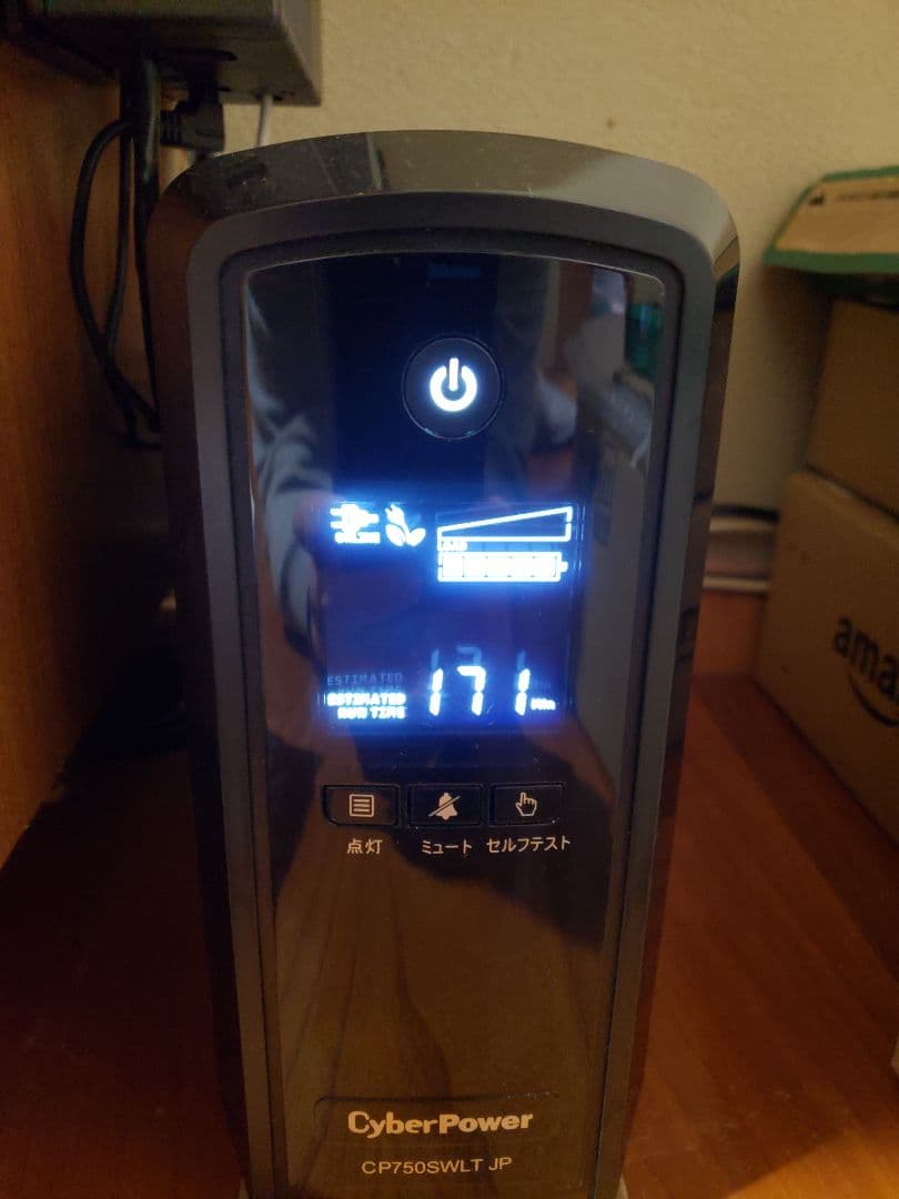 サイバーパワー 無停電電源装置 UPS CP750SWLTJP 94