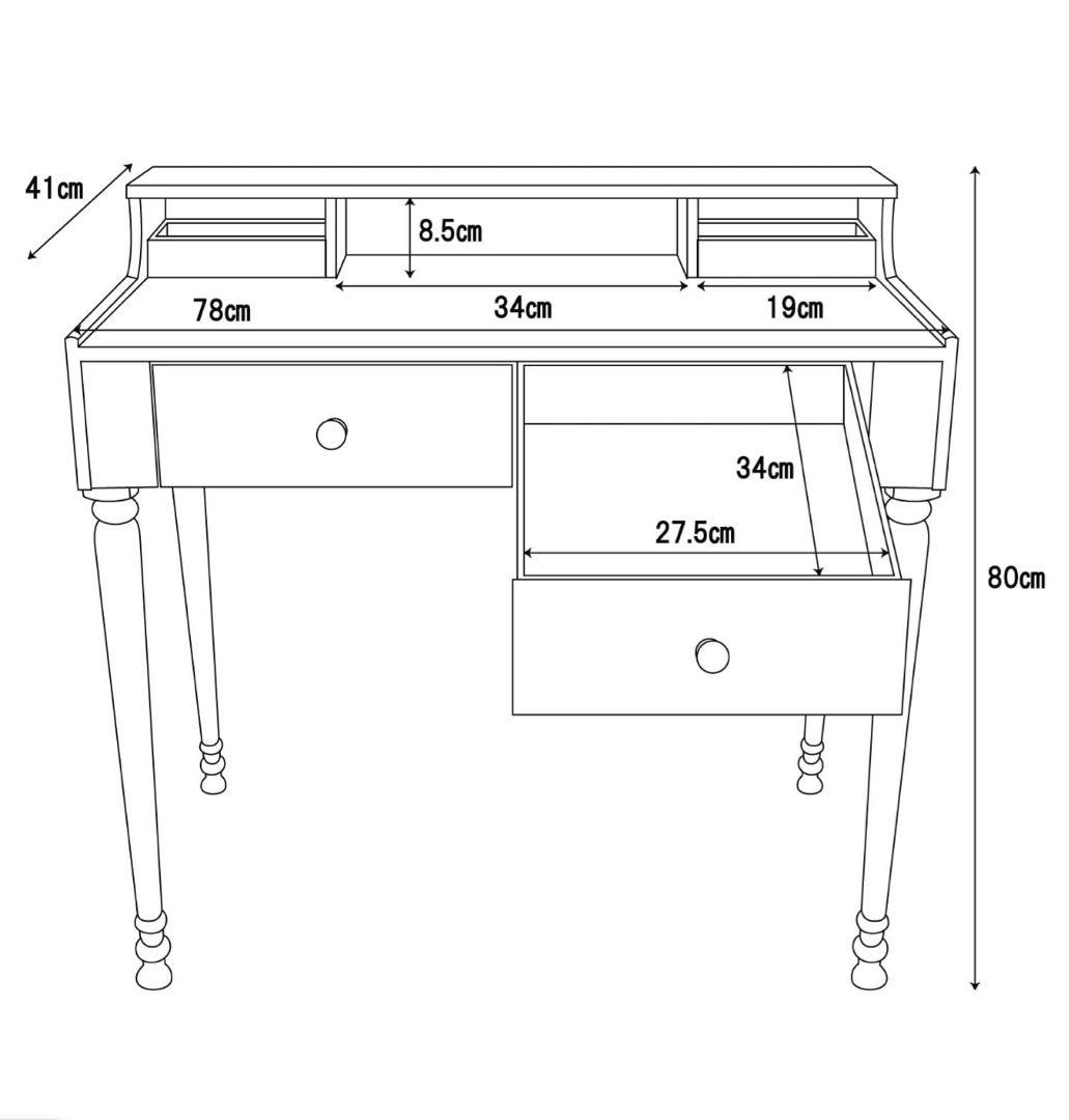 アンティーク風　ライティングデスク　机　ホワイト家具