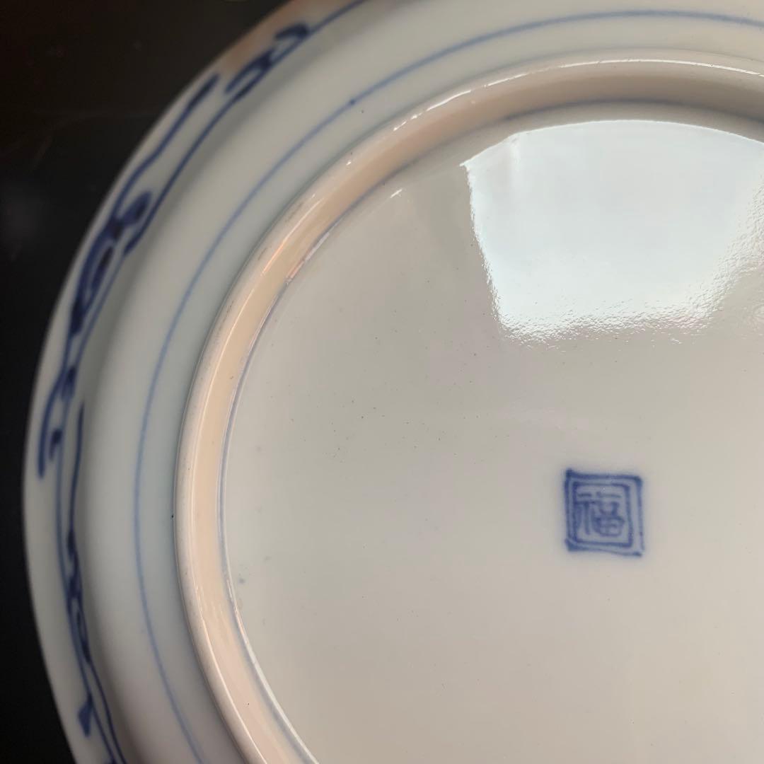 大聖寺伊万里　菊花微塵唐草文　中皿　金襴手　角福　18cm　2客セット　美品