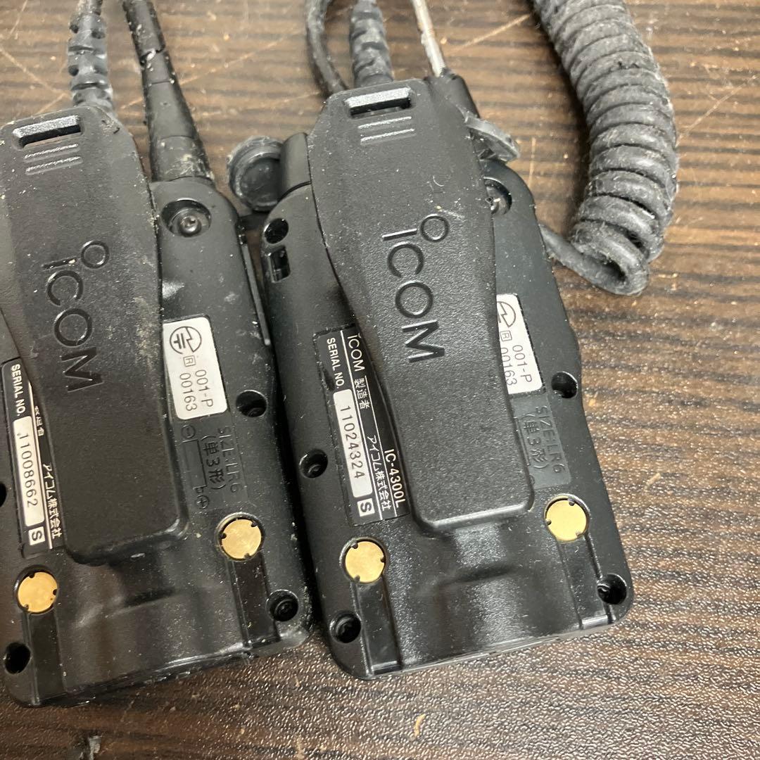 ICOM アイコム IC-4300L 特定小電力無線 特小 トランシーバー 3台
