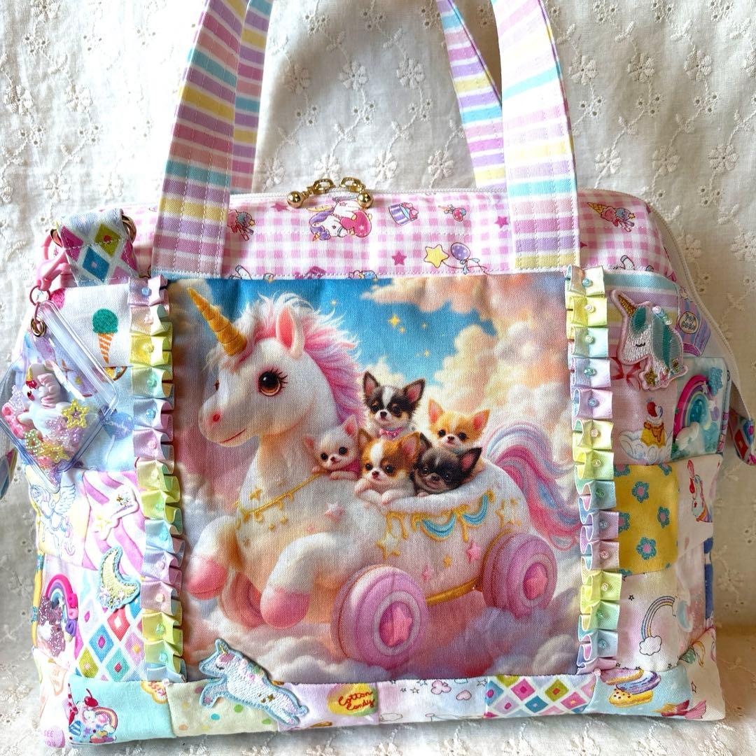 ♥︎ゆめかわ♥︎シャカシャカパッチワークBAG、ショルダー紐、可愛いチャーム付き♡