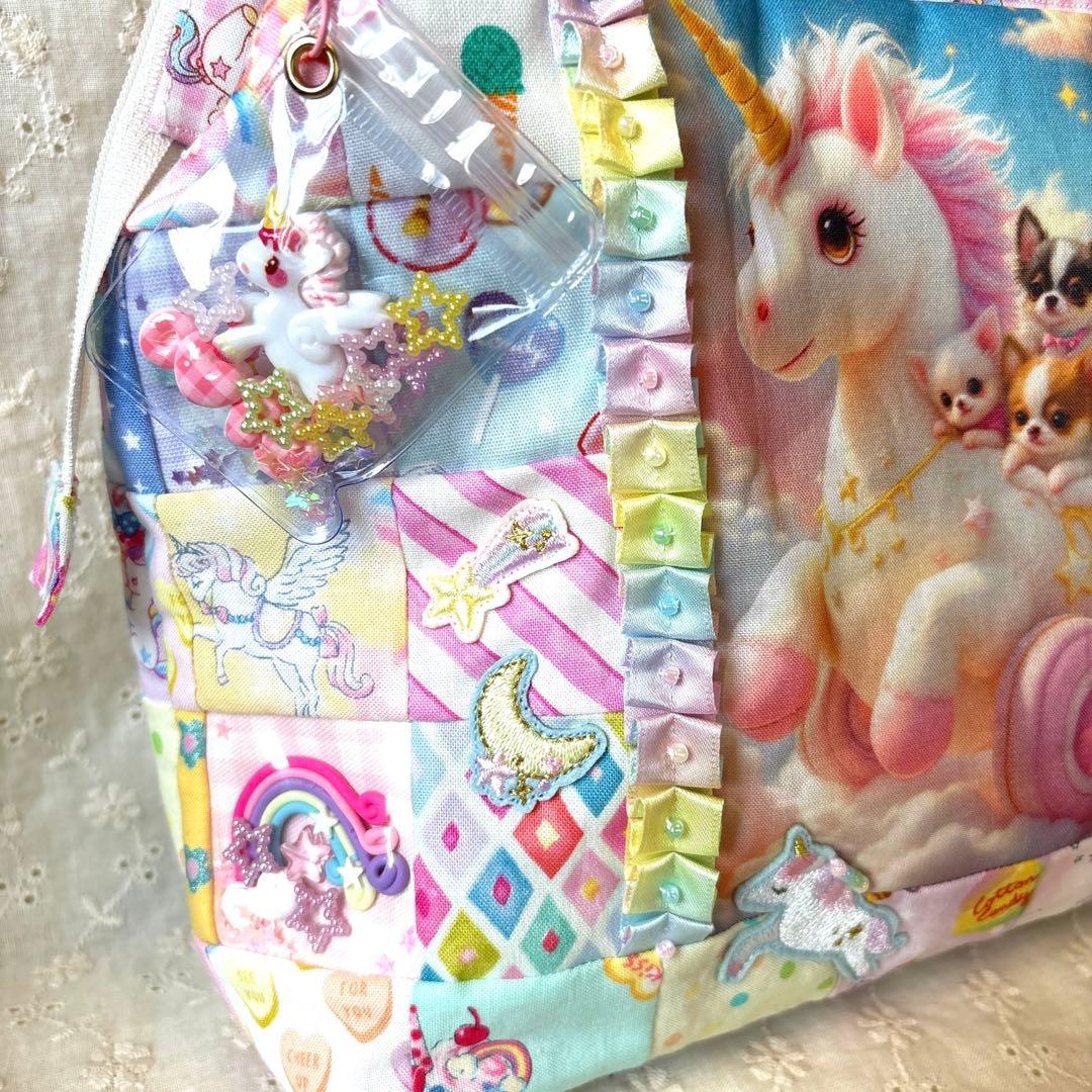 ♥︎ゆめかわ♥︎シャカシャカパッチワークBAG、ショルダー紐、可愛いチャーム付き♡