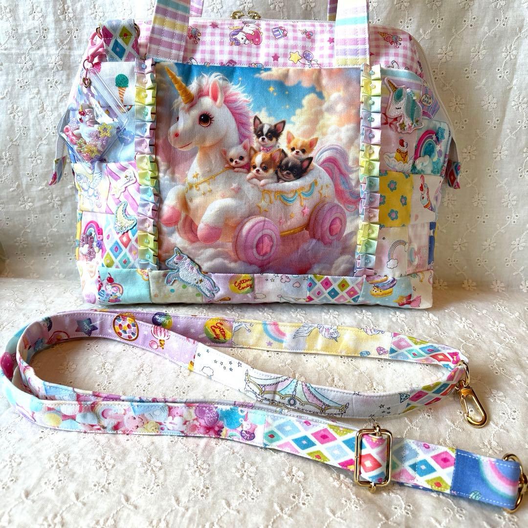 ♥︎ゆめかわ♥︎シャカシャカパッチワークBAG、ショルダー紐、可愛いチャーム付き♡