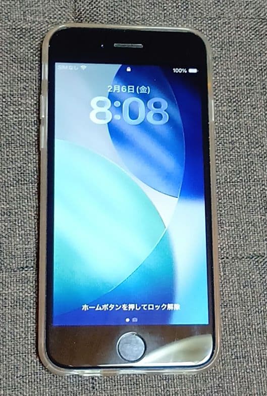 iPhone SE2 第二世代 128GB SIMフリー 78% ホワイト 本体