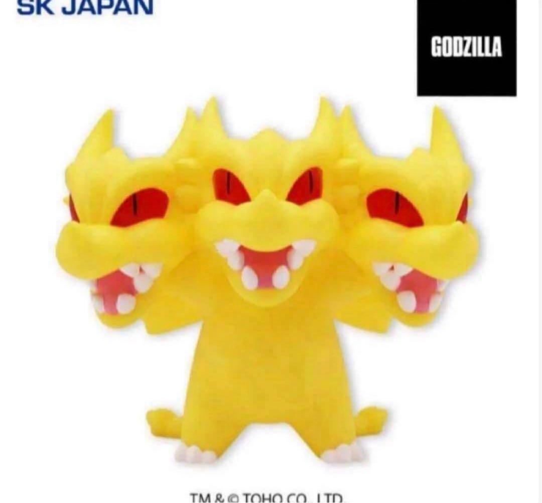 【13種】ゴジラ＆ガメラプライズグッズセット