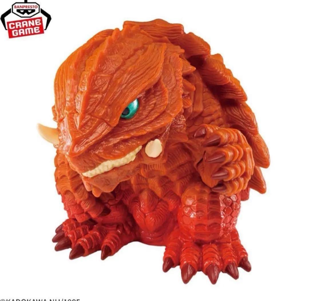 【13種】ゴジラ＆ガメラプライズグッズセット