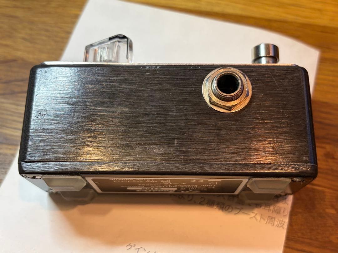 初期型 Xotic EP-Booster ギターエフェクター