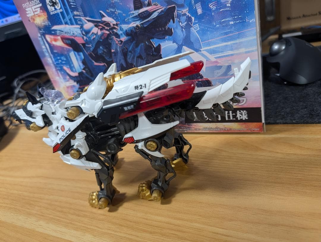 完成品 ZOIDS ゾイド ハンターウルフ 警視庁仕様 電動 インテリア