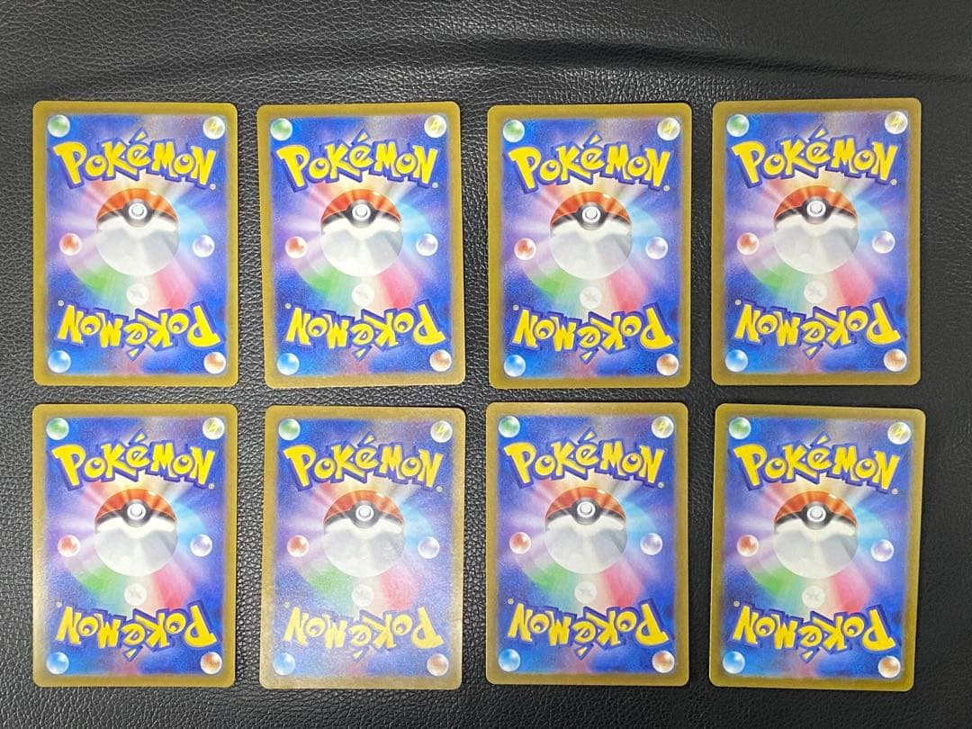 ✨美品✨ポケカ8枚セット　サンダースexヒスイゾロアーク　ソウブレイズ　など