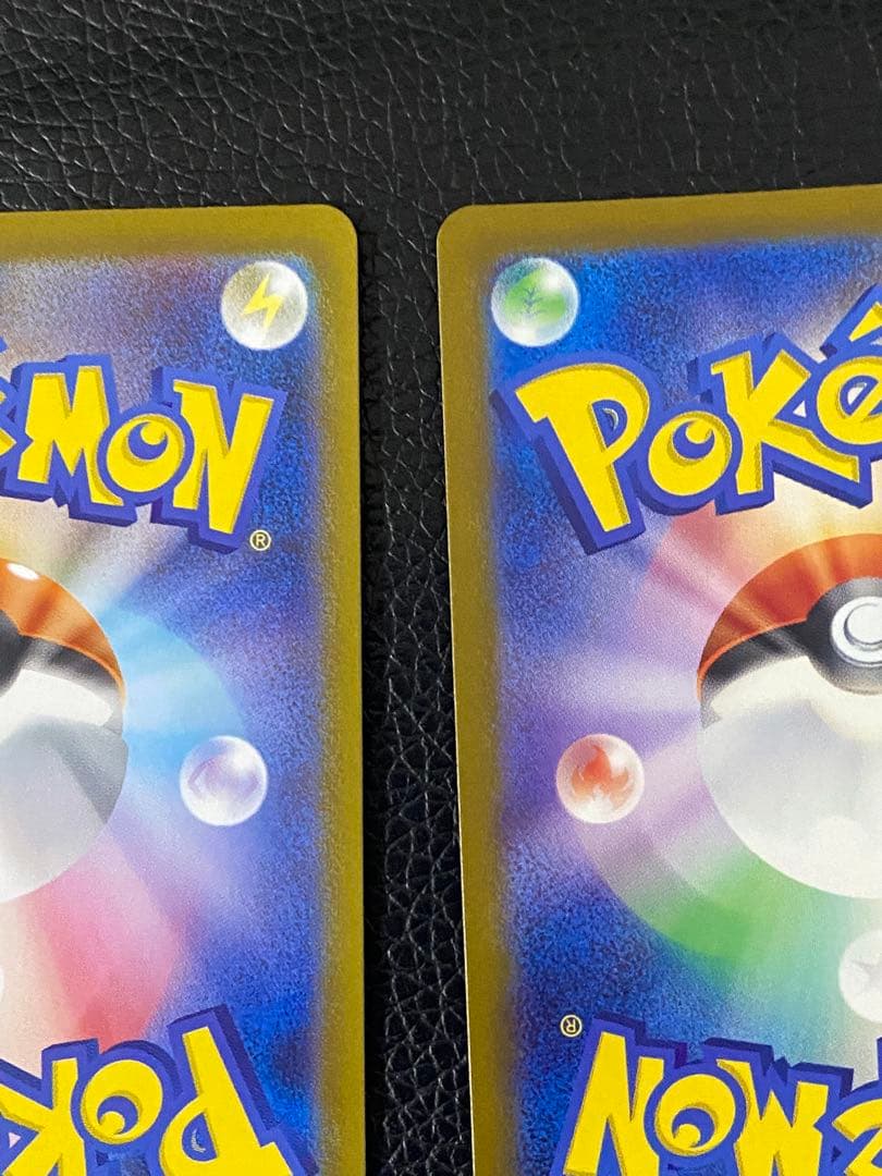 ✨美品✨ポケカ8枚セット　サンダースexヒスイゾロアーク　ソウブレイズ　など