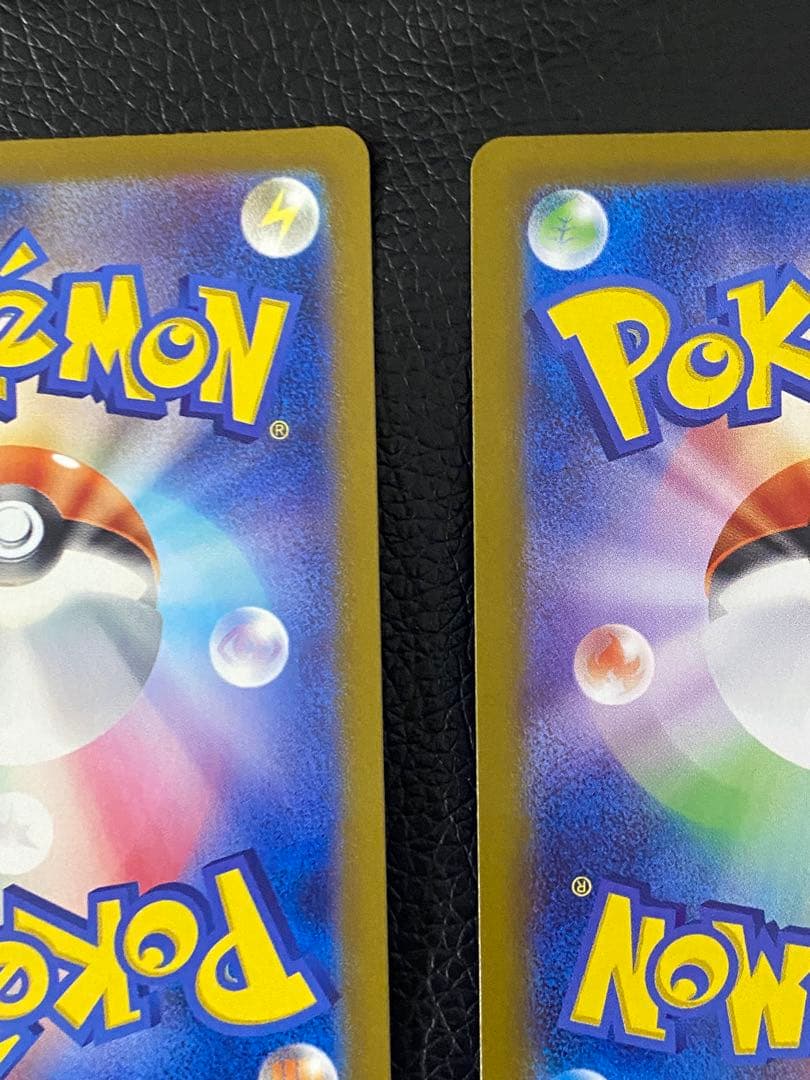 ✨美品✨ポケカ8枚セット　サンダースexヒスイゾロアーク　ソウブレイズ　など