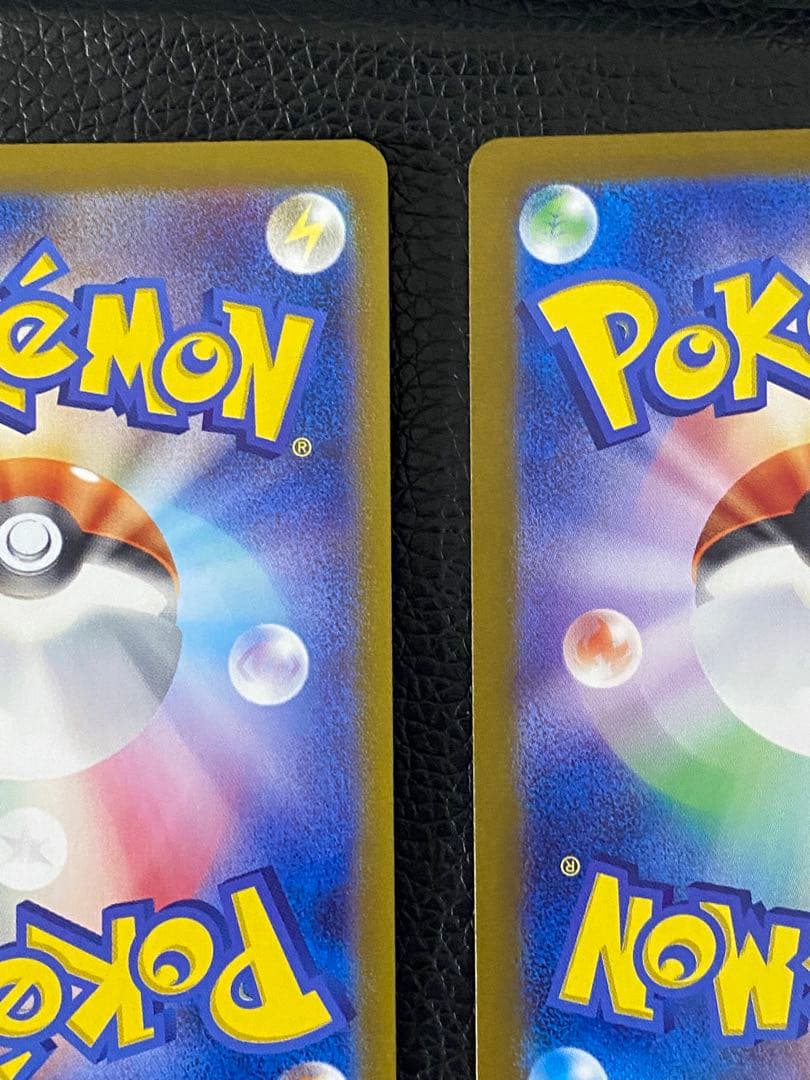 ✨美品✨ポケカ8枚セット　サンダースexヒスイゾロアーク　ソウブレイズ　など