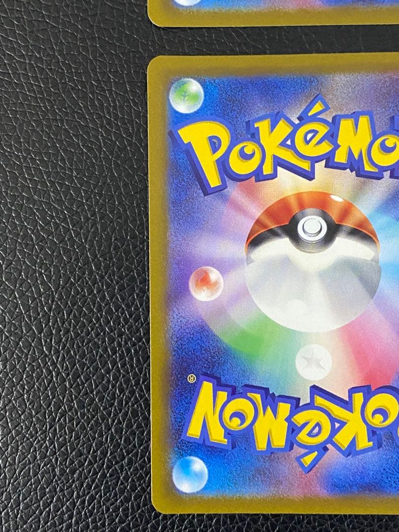 ✨美品✨ポケカ8枚セット　サンダースexヒスイゾロアーク　ソウブレイズ　など