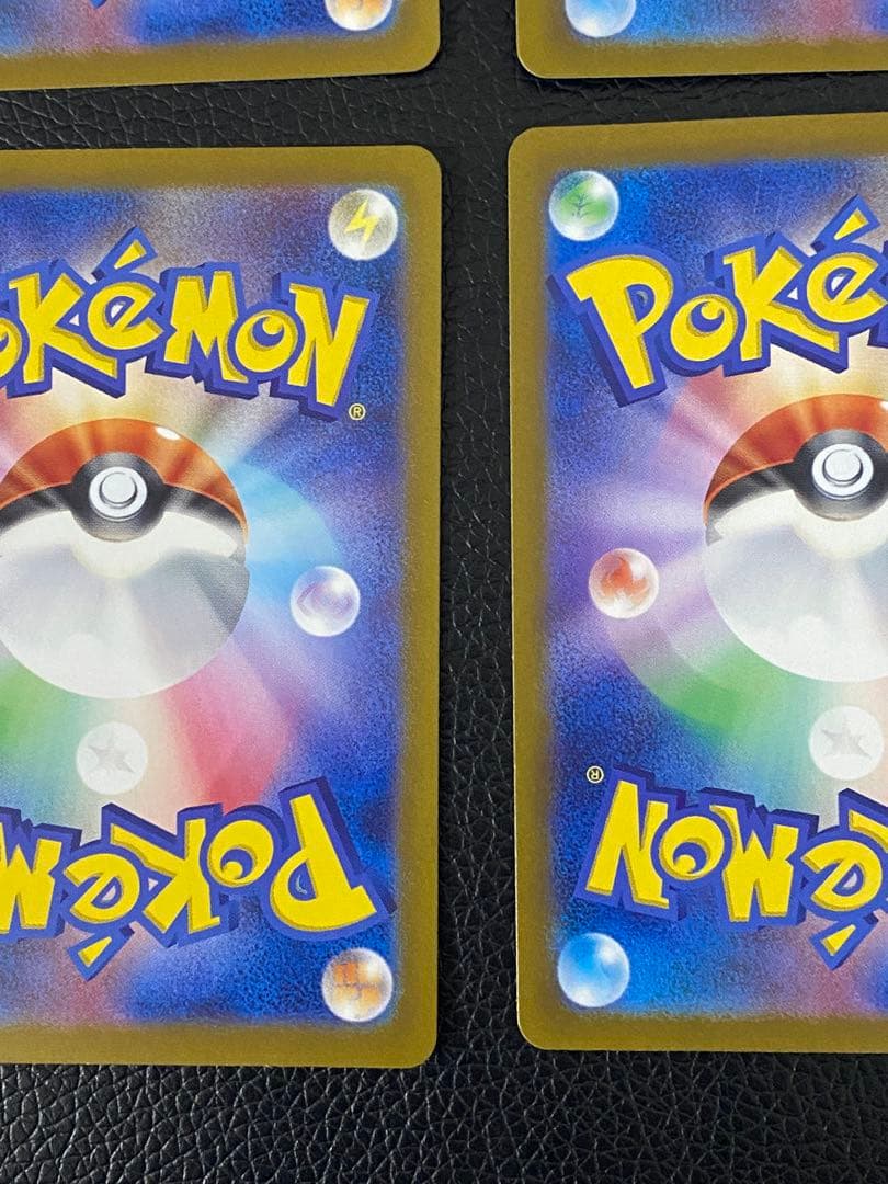 ✨美品✨ポケカ8枚セット　サンダースexヒスイゾロアーク　ソウブレイズ　など
