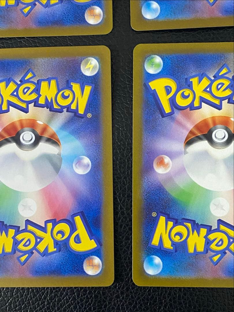 ✨美品✨ポケカ8枚セット　サンダースexヒスイゾロアーク　ソウブレイズ　など
