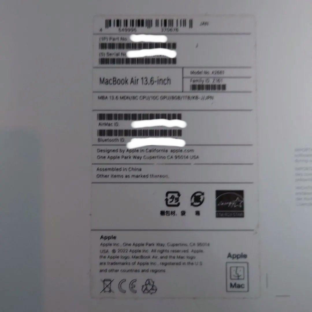 MacBook Air M2 13インチ 1TB ミッドナイト 液晶破損あり