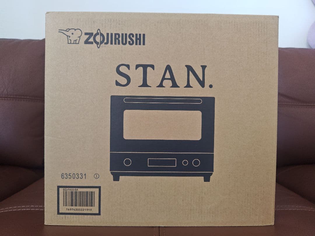 ★象印 オーブントースター★STAN EQ-FA22-BA★ブラック★