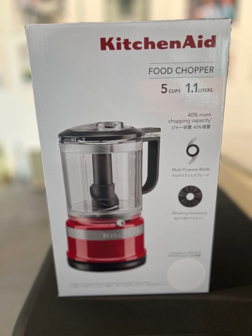 ＊*＊様 KitchenAid フードチョッパー 5カップ ホワイト fc