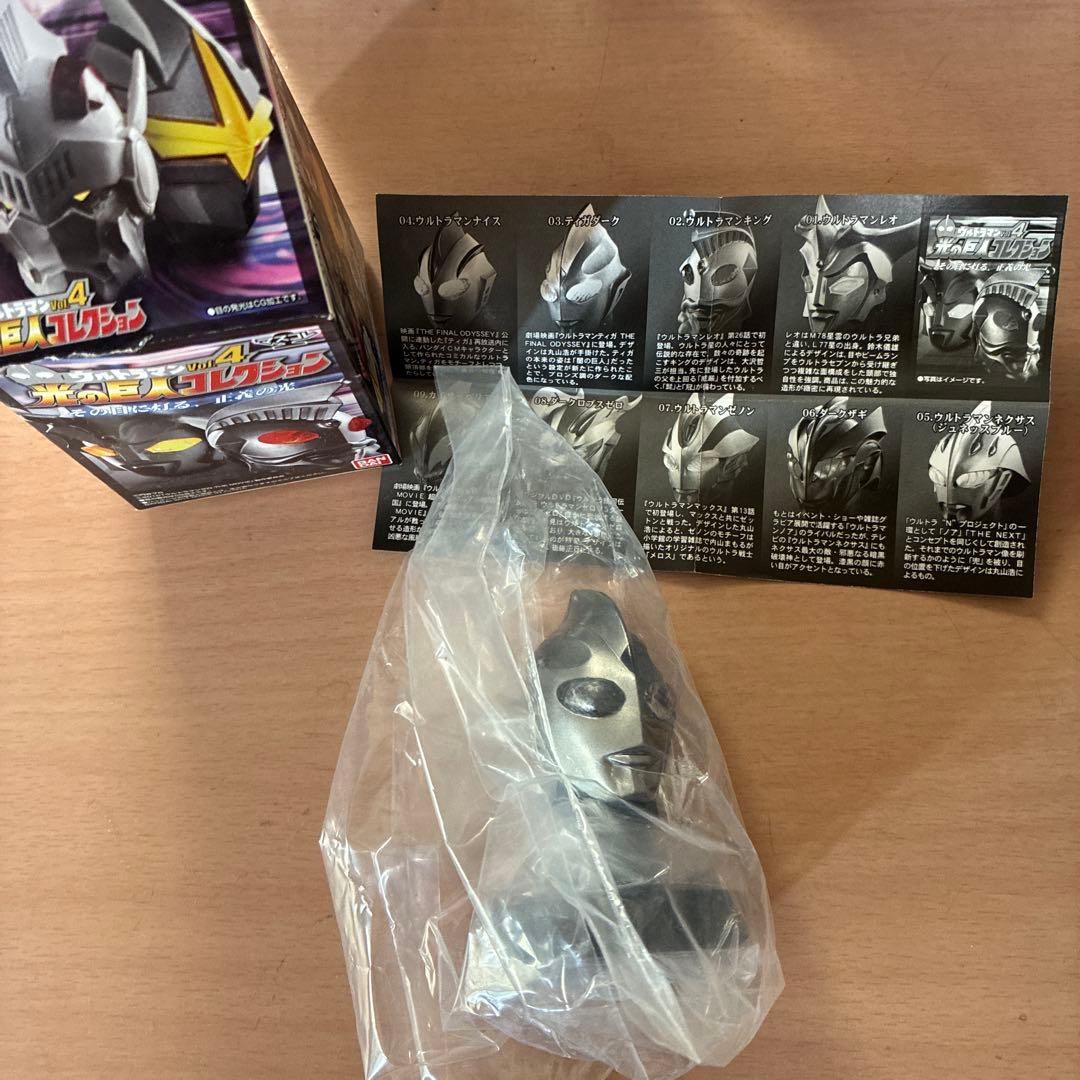 ウルトラマン　光の巨人コレクション4 ナイス　ティガダーク　キング等　箱付9個