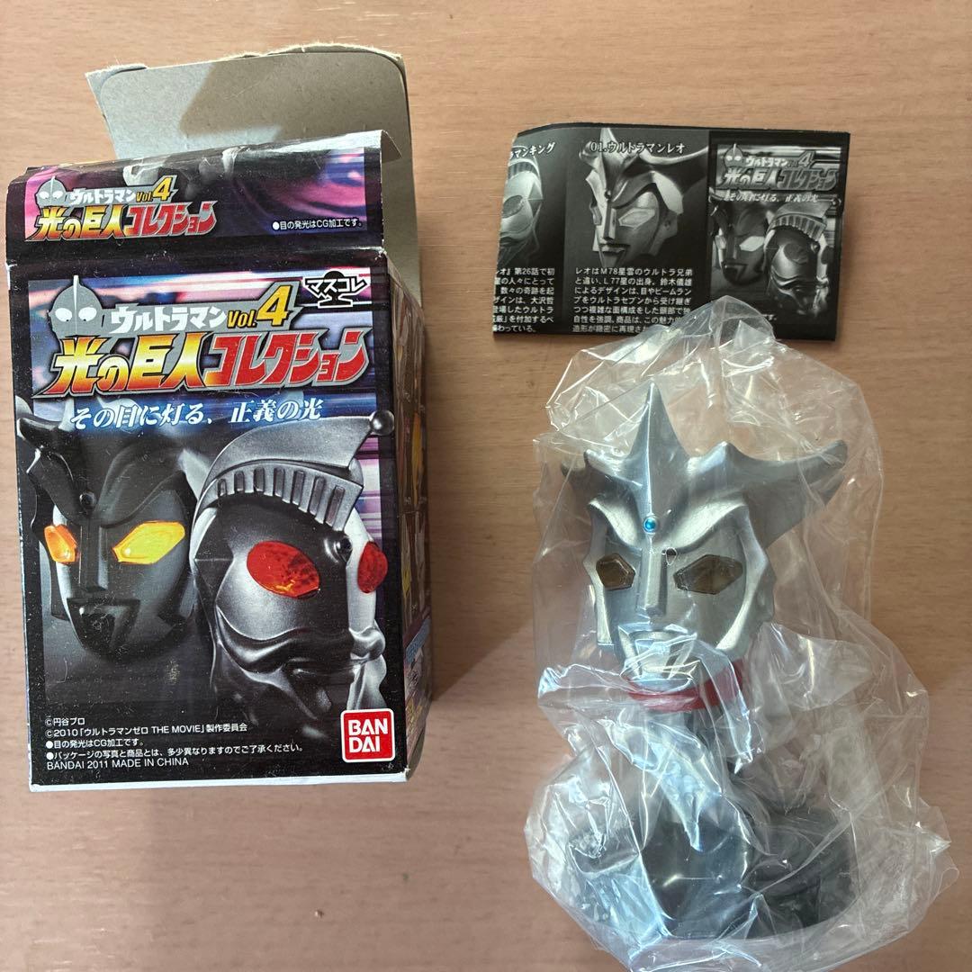 ウルトラマン　光の巨人コレクション4 ナイス　ティガダーク　キング等　箱付9個