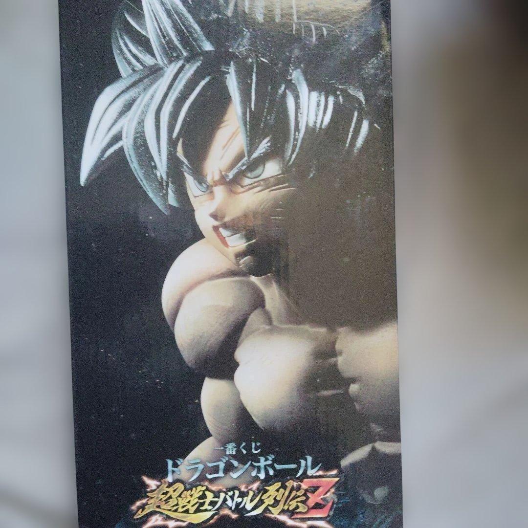 A賞BANDAI 孫悟空 超サイヤ人ブルー フィギュア