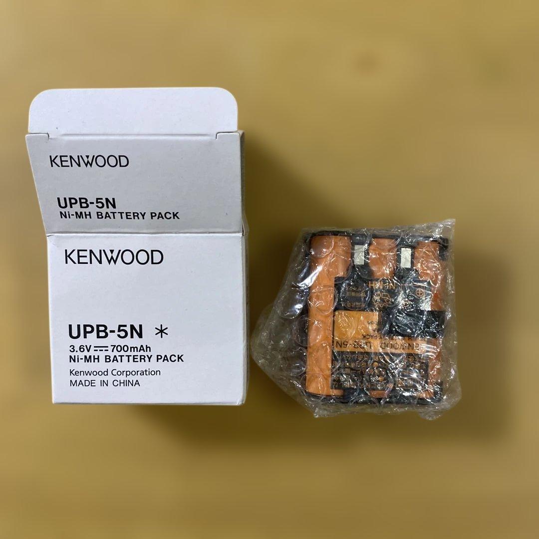 KENWOOD UBZ-LU27 DEMITOSS トランシーバー